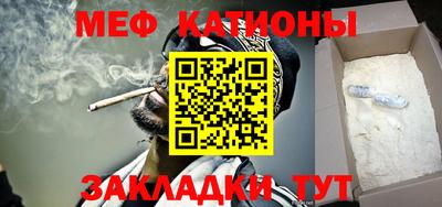 spice Усть-Джегута