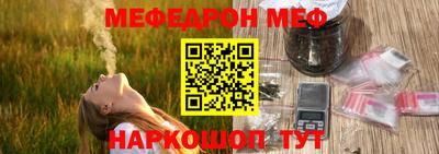 mix Уссурийск