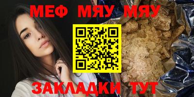 mdpv Усть-Илимск