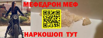 mdpv Усть-Илимск