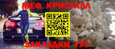 mix Уссурийск
