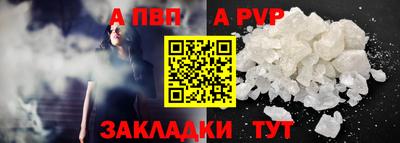 mix Уссурийск