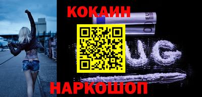 mix Уссурийск