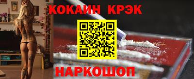 mdpv Усть-Илимск