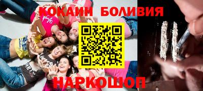 mix Уссурийск
