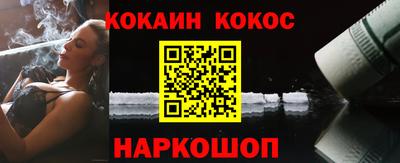 mdpv Усть-Илимск