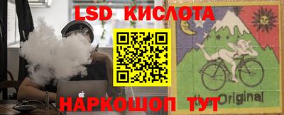 mdpv Усть-Илимск