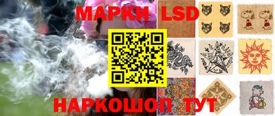 mix Уссурийск