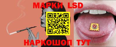 spice Усть-Джегута