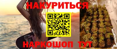 mix Уссурийск