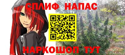 mix Уссурийск