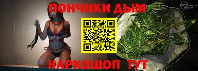 mix Уссурийск