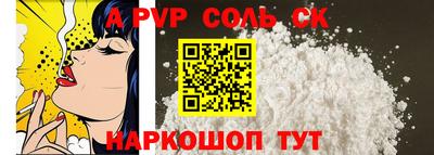 mix Уссурийск