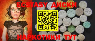 mdpv Усть-Илимск
