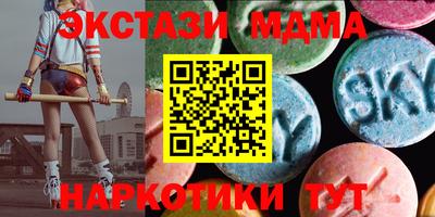 mdpv Усть-Илимск