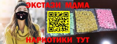 mdpv Усть-Илимск