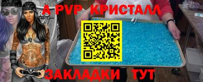 mix Уссурийск