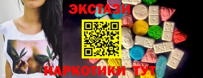 mdpv Усть-Илимск