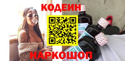 mix Уссурийск