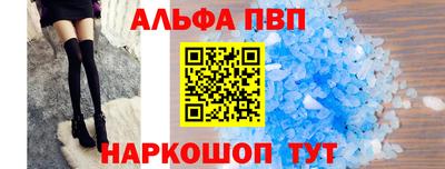 mix Уссурийск