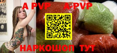 spice Усть-Джегута
