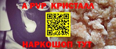 mdpv Усть-Илимск