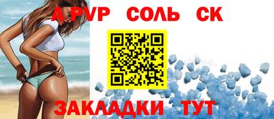 mix Уссурийск