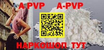 mdpv Усть-Илимск