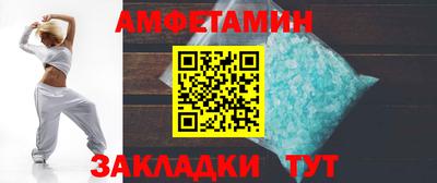 mix Уссурийск
