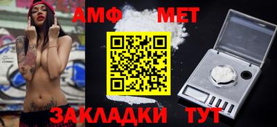 mix Уссурийск