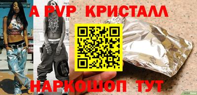 mdpv Усть-Илимск