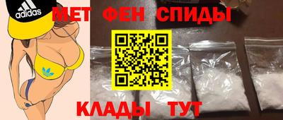 mdpv Усть-Илимск