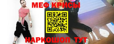 mix Уссурийск