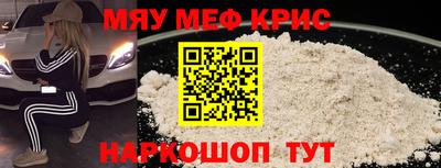 mdpv Усть-Илимск