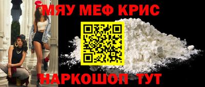 mdpv Усть-Илимск